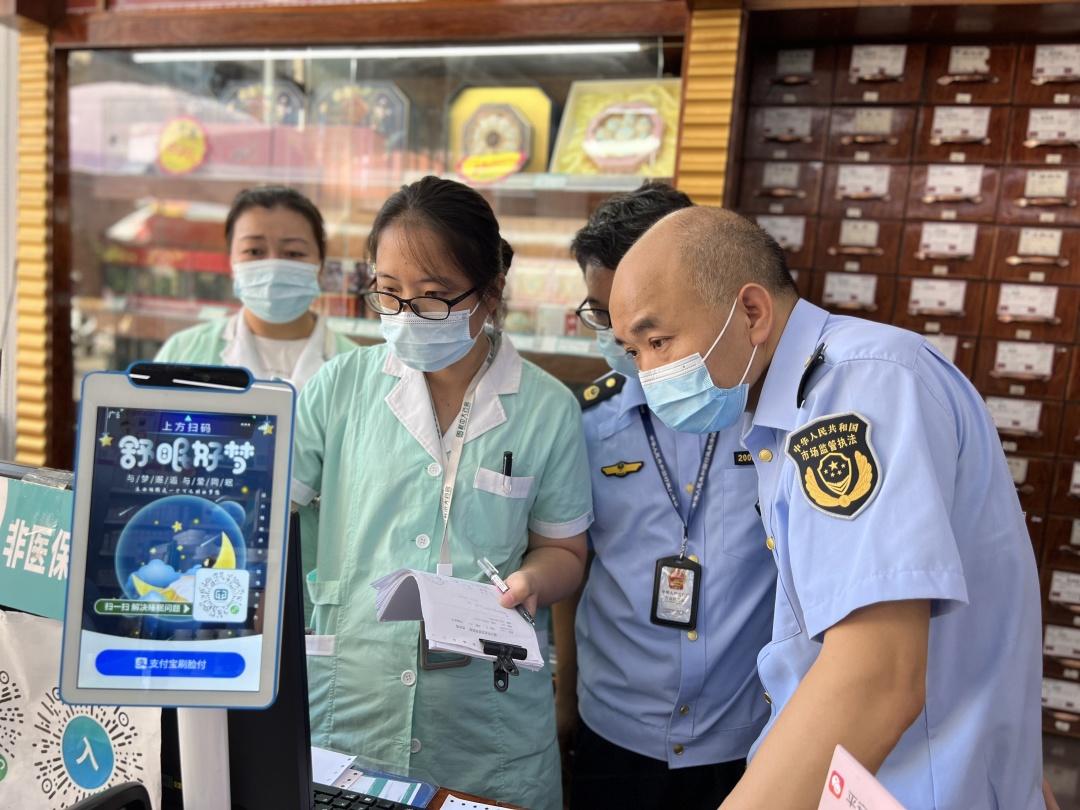 五家渠最新柳州市医保换现金方法分析(最方便真实的五家渠柳州医保本用完了去哪里换方法)
