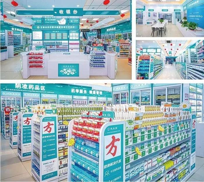 五家渠最新24小时在线套医保方法分析(最方便真实的五家渠24小时在线套医保可以用吗方法)