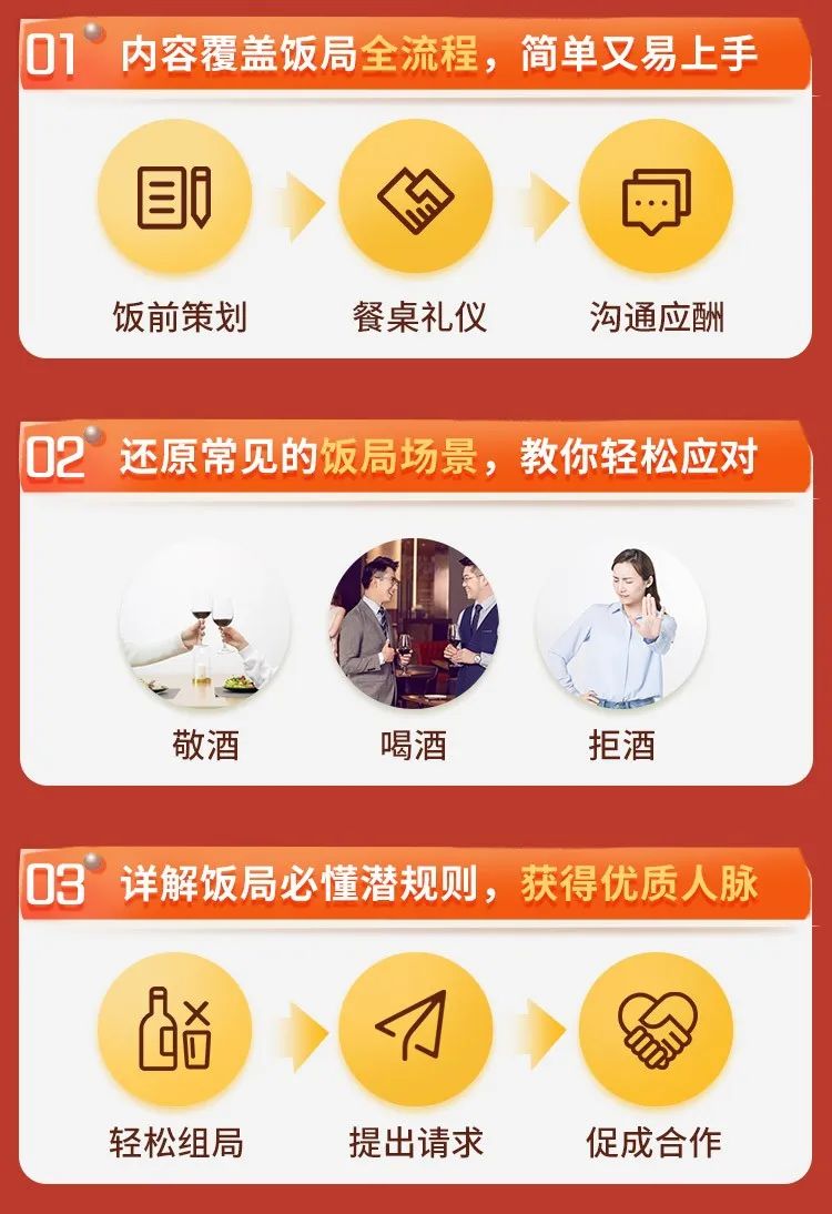 五家渠最新医保套现怎么套啊微信方法分析(最方便真实的五家渠医保怎么套现有什么危害方法)
