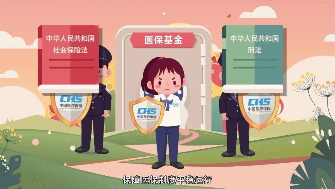 五家渠最新24小时套医保卡回收商家方法分析(最方便真实的五家渠24小时套医保卡回收商家会知道吗方法)