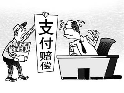 五家渠最新北京医保套现联系方式小额方法分析(最方便真实的五家渠北京医保卡体现方法)