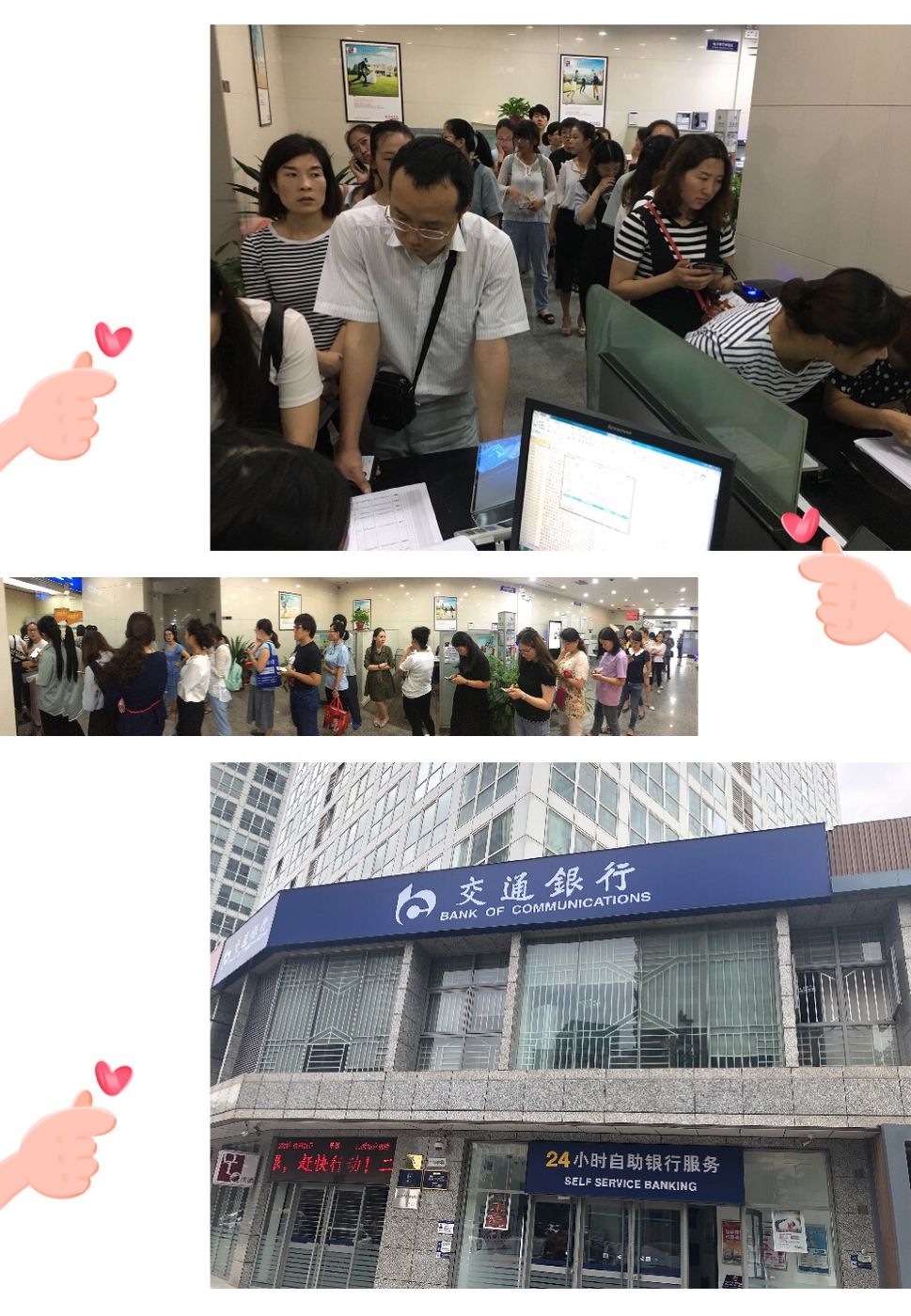 五家渠最新24小时套医保卡联系方式方法分析(最方便真实的五家渠医保换现金秒到账微信方法)