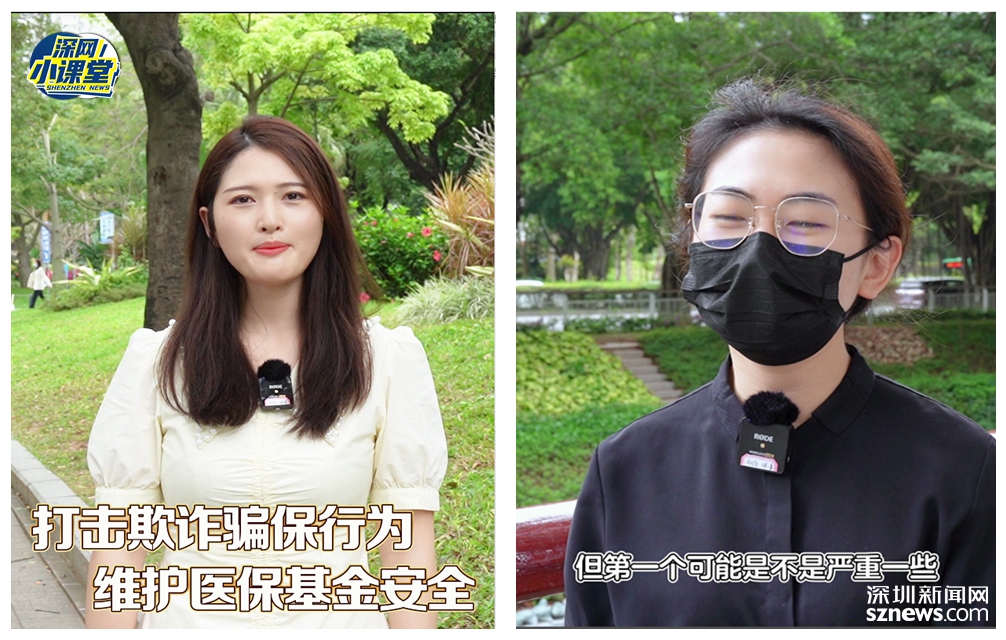 五家渠最新医保套现对个人有影响吗方法分析(最方便真实的五家渠医保套现对个人有影响吗怎么办方法)