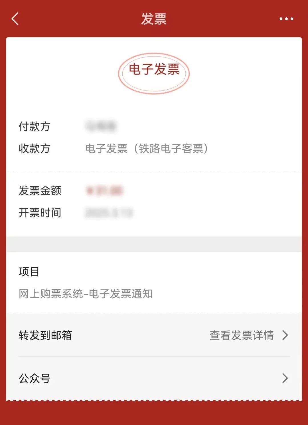 五家渠最新医保卡怎么添加微信卡包方法分析(最方便真实的五家渠医保卡怎么添加微信卡包里方法)