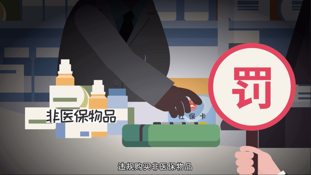 五家渠最新医保套现怎么套啊微信方法分析(最方便真实的五家渠医保套现怎么套啊微信转账方法)