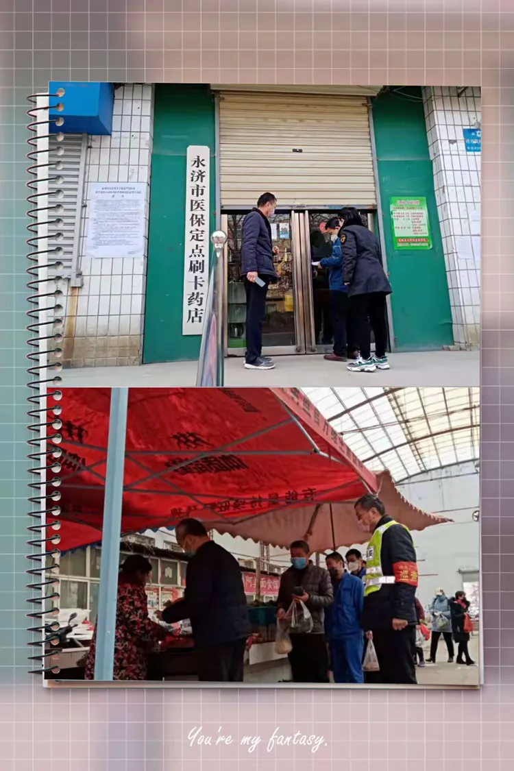 五家渠最新医保取现黄牛方法分析(最方便真实的五家渠医保取现黄牛可以取吗方法)