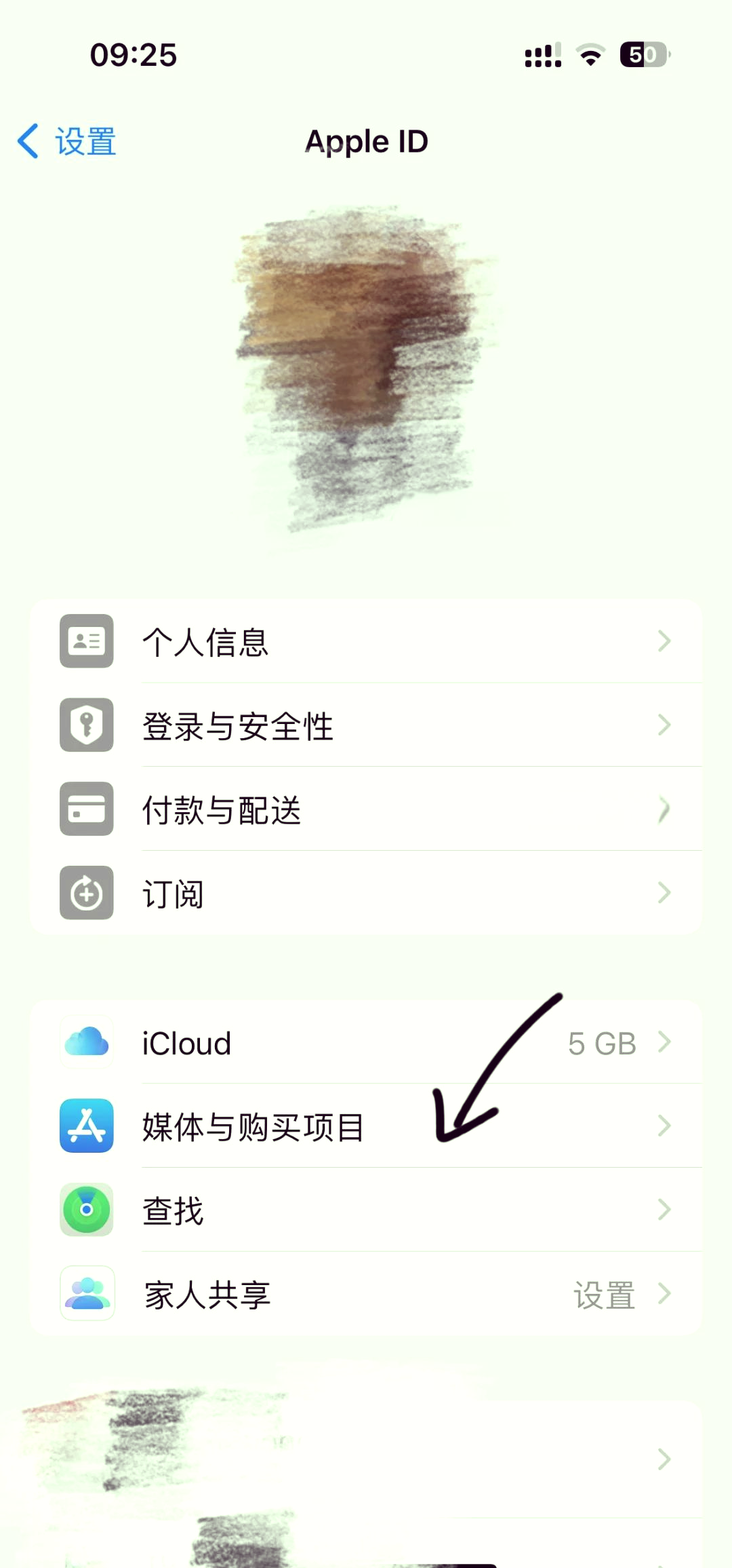 五家渠最新怎么在手机上取消自动续费会员方法分析(最方便真实的五家渠手机上如何取消自动续费会员方法)