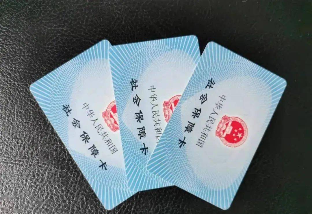 五家渠最新新疆医保套现24小时微信方法分析(最方便真实的五家渠新疆医保套现24小时微信支付方法)