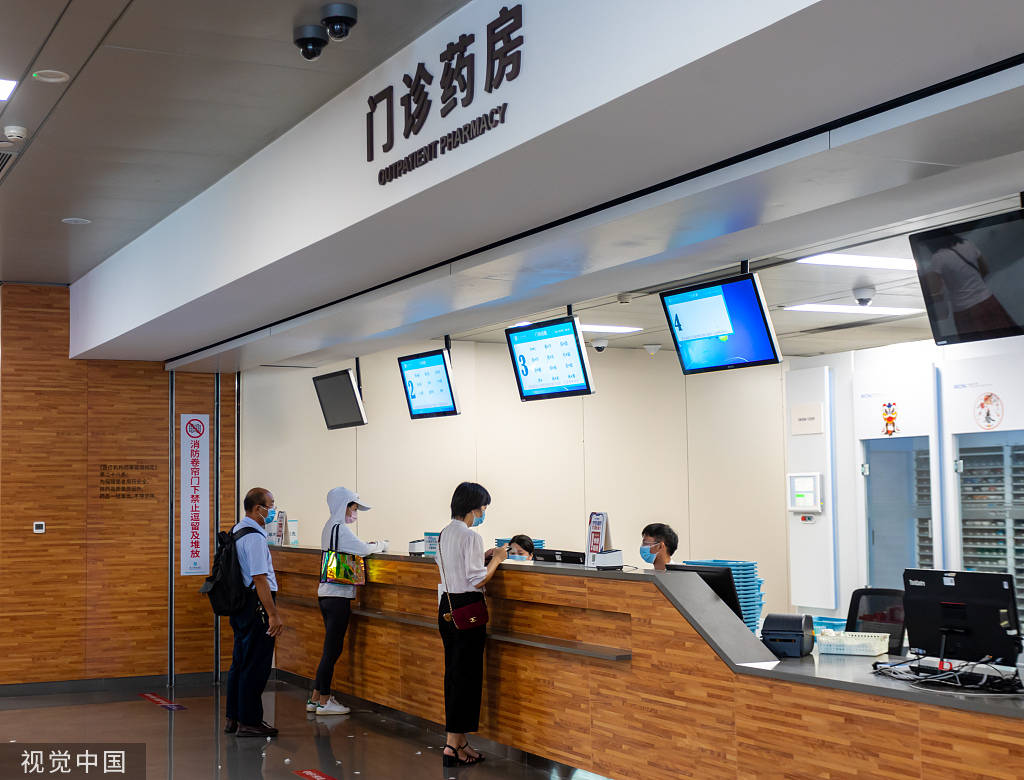 五家渠最新24小时医保取现回收方法分析(最方便真实的五家渠24小时医保取现回收商家方法)