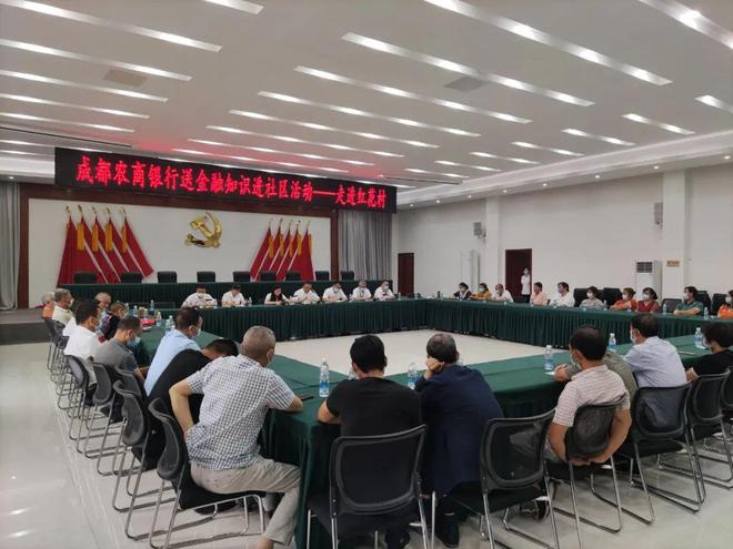 五家渠最新成都医保套现联系方式小额方法分析(最方便真实的五家渠成都医保套现几个点方法)